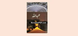 abdullah-novel-by-hashim-nadeem-in-pdf