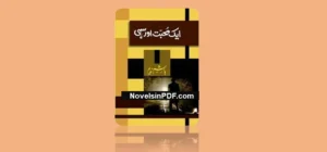 aik-muhabbat-aur-sahi-novel-by-hashim-nadeem-in-pdf