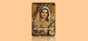 aisa-kabhi-nahi-hota-novel-in-pdf-by-umera-ahmed