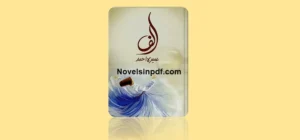 alif-novel-in-pdf-by-umera-ahmed