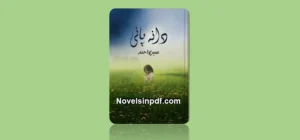 dana-pani-novel-in-pdf-by-umera-ahmed