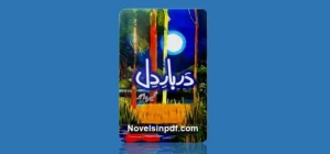 darbar-e-dil-novel-in-pdf-by-umera-ahmed