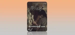 ghar-aur-ghata-novel-in-pdf-by-umera-ahmed