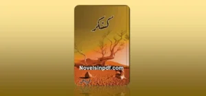 kankar-novel-in-pdf-by-umera-ahmed