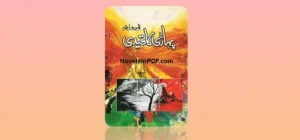 pahari-ka-qaidi-novel-by-nimra-ahmed-pdf-download