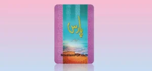 paras-novel-by-nimra-ahmed-pdf-download