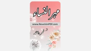 Mehr-Un-Nisa Novel by Nimra Ahmed PDF