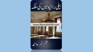 Beli Rajputan Ki Malika Novel by Nimra Ahmed PDF