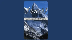 karakoram-ka-tajmahal-novel-by-nimra-ahmed-pdf