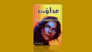 adawat-novel-by-riaz-aqib-kohlar-pdf-downlaod