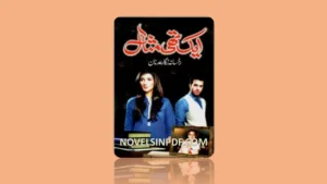 aik-thi-misal-novel-by-rukhsana-nigar-adnan-pdf-download