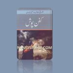 kafan-posh-novel-by-ma-rahat-in-pdf
